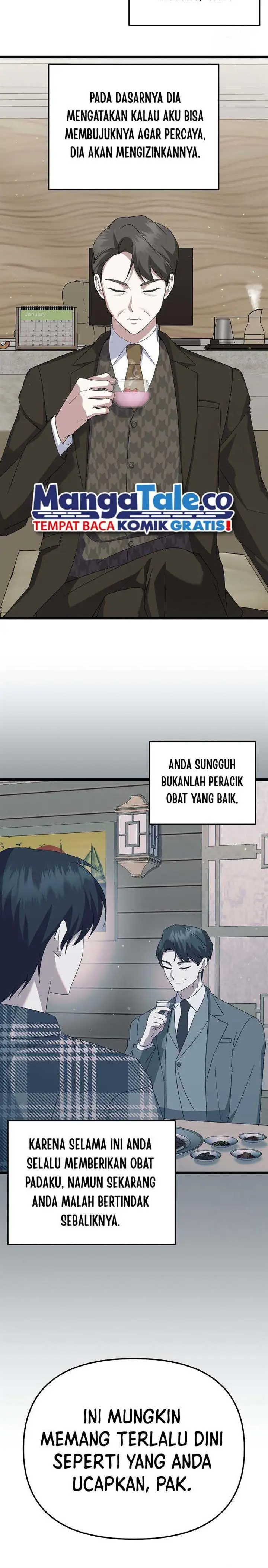 image-komik-the-crazy-genius-composer-returns-chapter-12-14/25