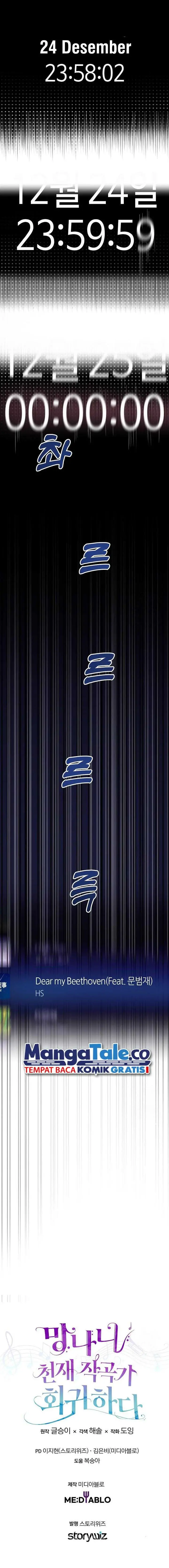 image-komik-the-crazy-genius-composer-returns-chapter-14-19/23