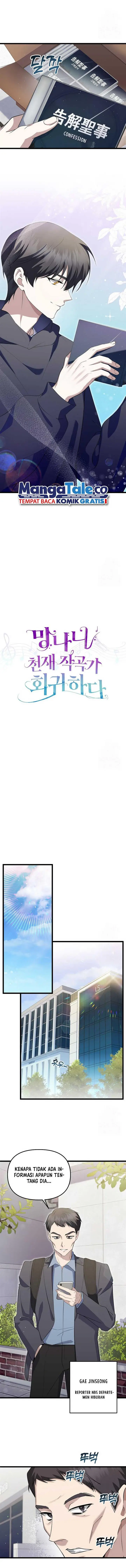 image-komik-the-crazy-genius-composer-returns-chapter-15-4/16