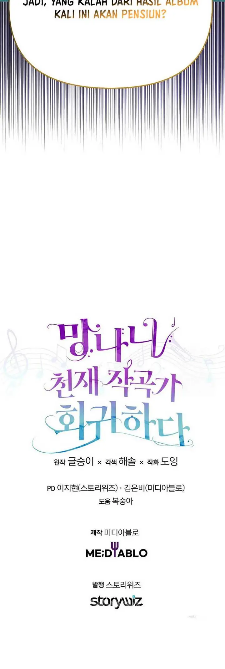 image-komik-the-crazy-genius-composer-returns-chapter-15-14/16