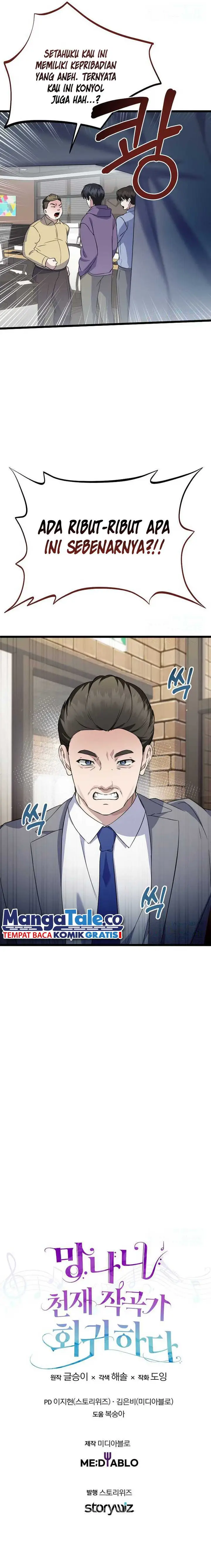 image-komik-the-crazy-genius-composer-returns-chapter-23-12/16
