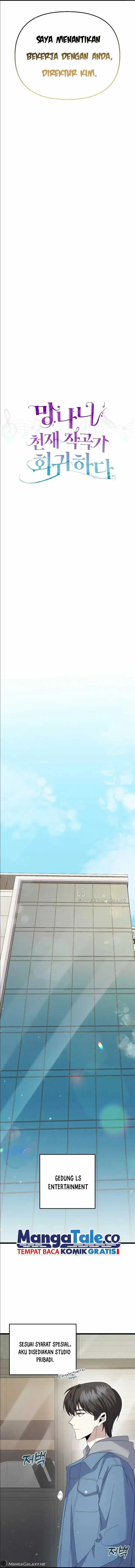 image-komik-the-crazy-genius-composer-returns-chapter-3-13/25