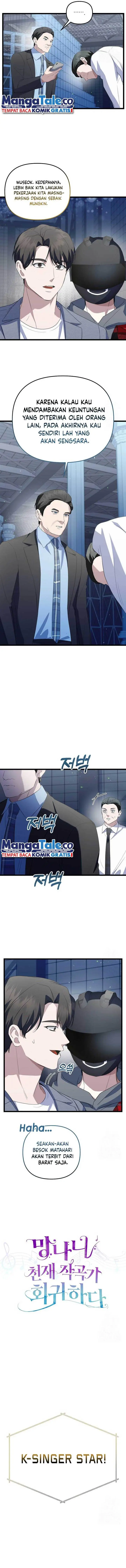 image-komik-the-crazy-genius-composer-returns-chapter-31-2/17