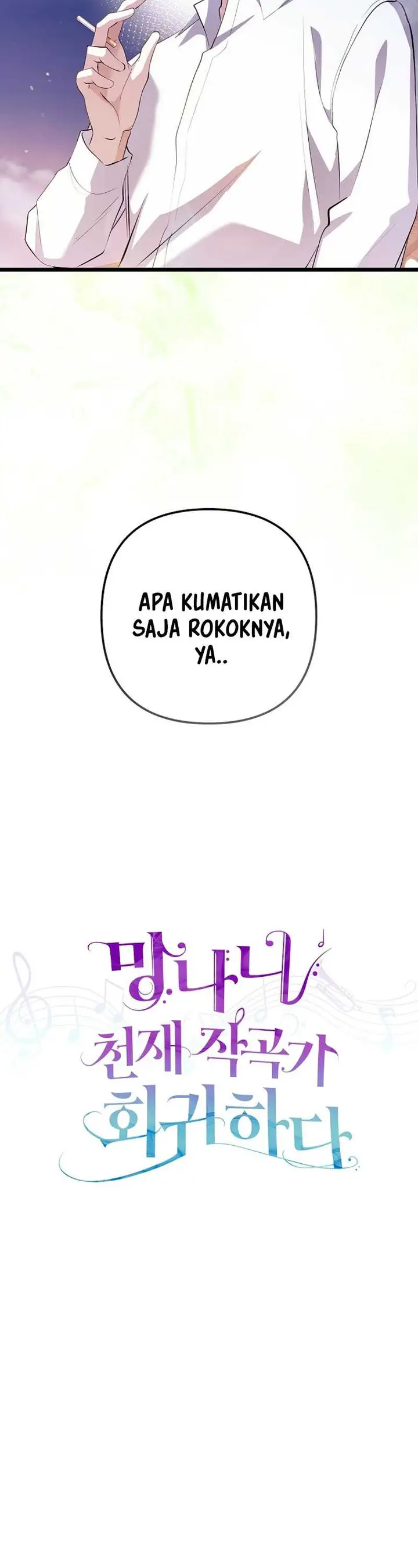 image-komik-the-crazy-genius-composer-returns-chapter-37-11/24