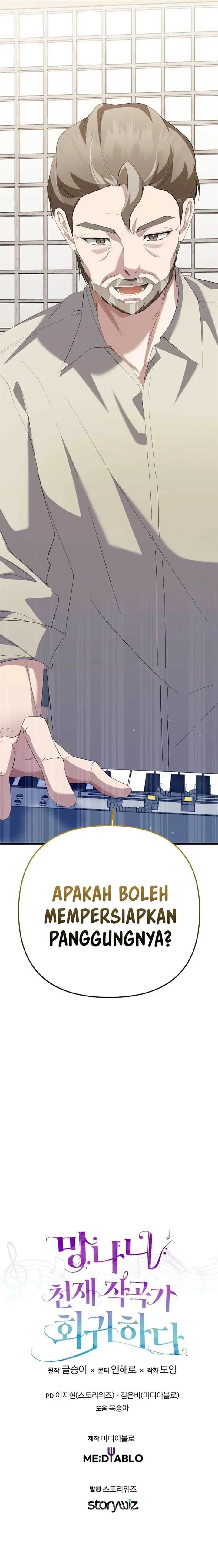 image-komik-the-crazy-genius-composer-returns-chapter-40-26/27