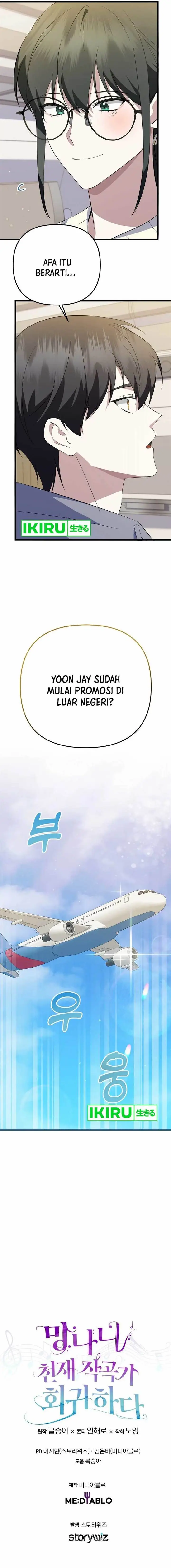 image-komik-the-crazy-genius-composer-returns-chapter-43-24/26