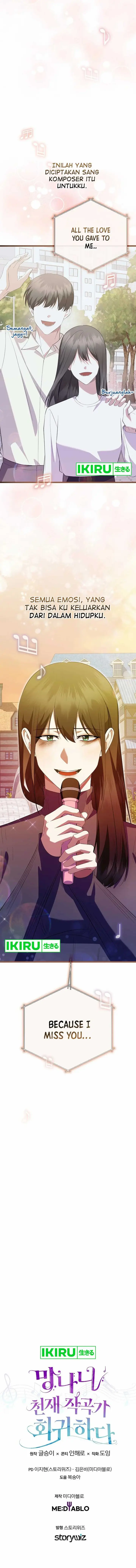 image-komik-the-crazy-genius-composer-returns-chapter-45-27/29