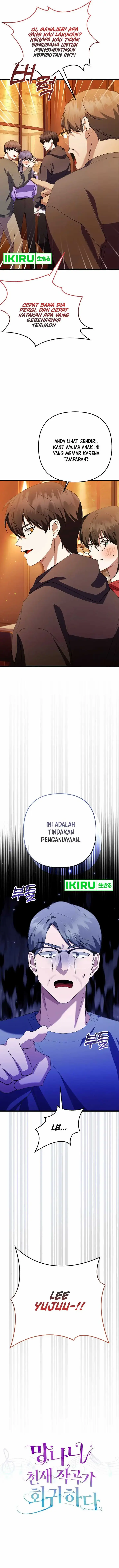 image-komik-the-crazy-genius-composer-returns-chapter-47-5/29