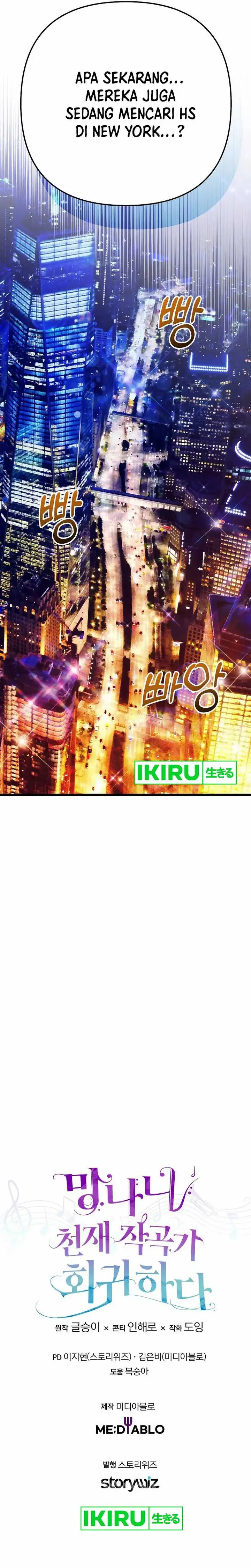image-komik-the-crazy-genius-composer-returns-chapter-47-27/29