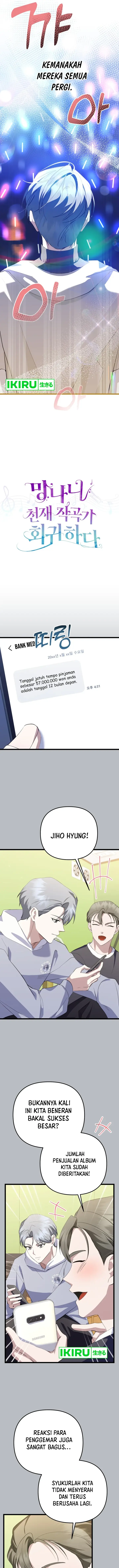 image-komik-the-crazy-genius-composer-returns-chapter-49-2/24
