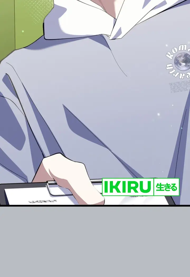image-komik-the-crazy-genius-composer-returns-chapter-49-7/24