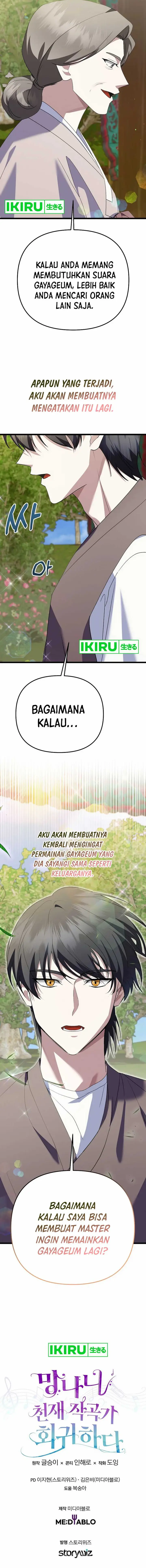 image-komik-the-crazy-genius-composer-returns-chapter-51-25/27