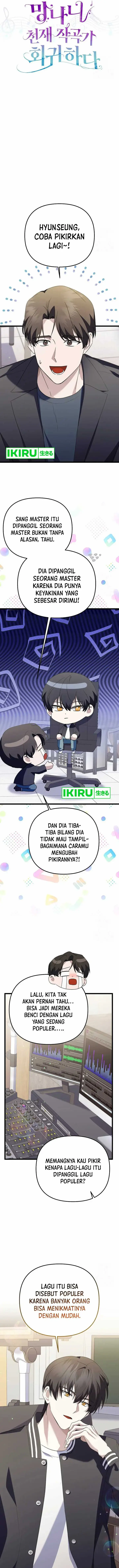 image-komik-the-crazy-genius-composer-returns-chapter-52-5/30