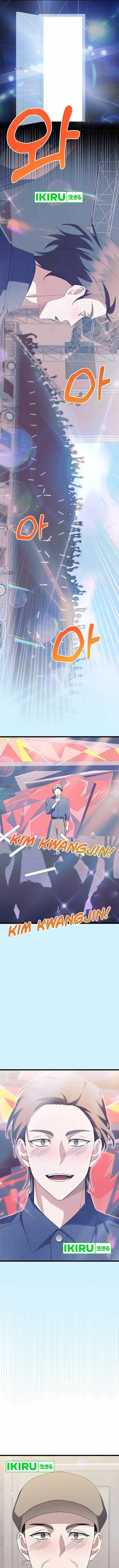 image-komik-the-crazy-genius-composer-returns-chapter-52-10/30