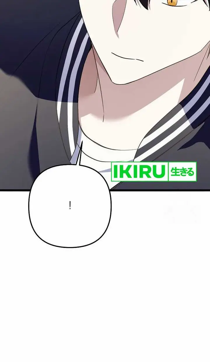 image-komik-the-crazy-genius-composer-returns-chapter-52-13/30