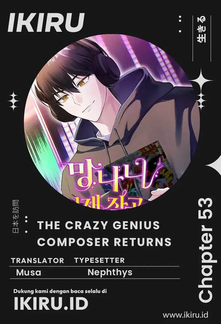 image-komik-the-crazy-genius-composer-returns-chapter-53-0/28