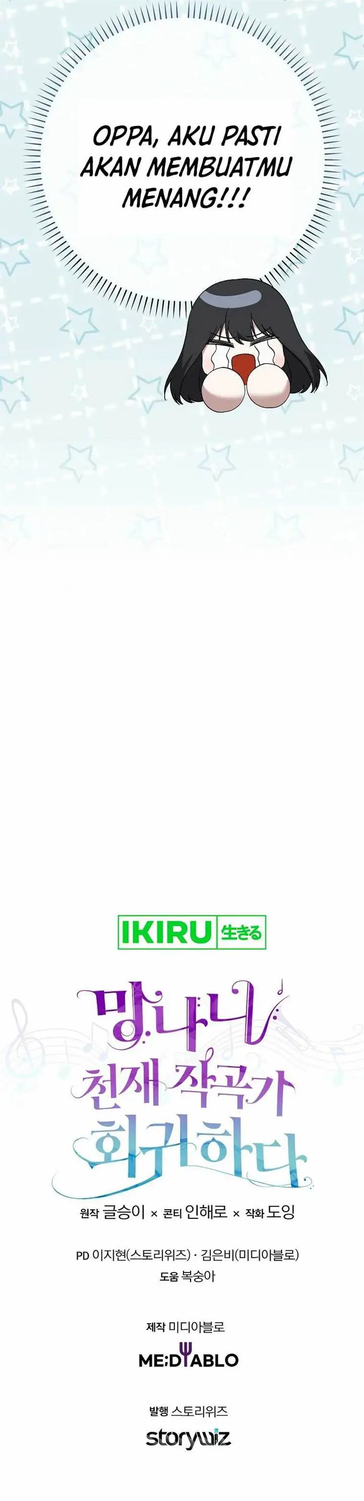 image-komik-the-crazy-genius-composer-returns-chapter-53-26/28