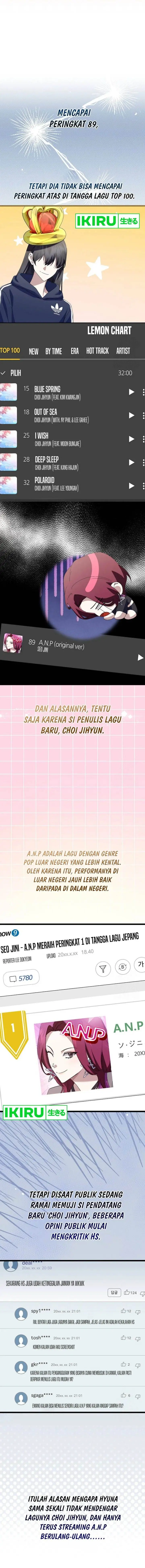 image-komik-the-crazy-genius-composer-returns-chapter-54-3/22