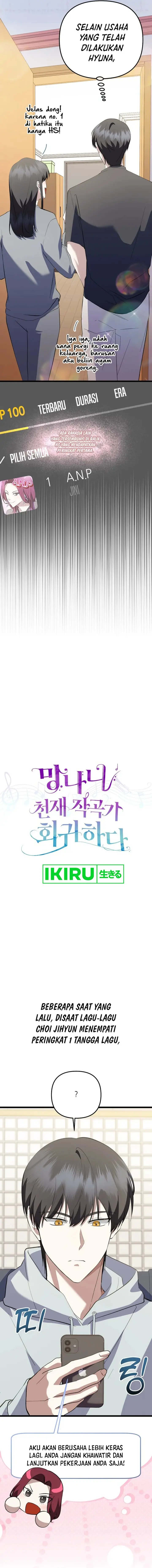 image-komik-the-crazy-genius-composer-returns-chapter-55-4/23