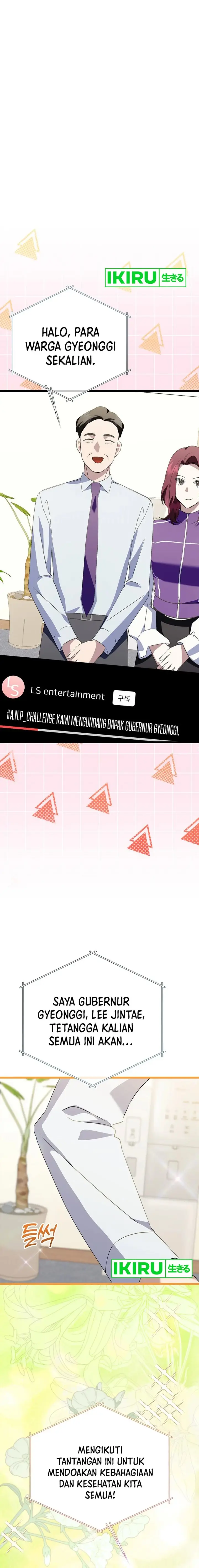 image-komik-the-crazy-genius-composer-returns-chapter-55-10/23