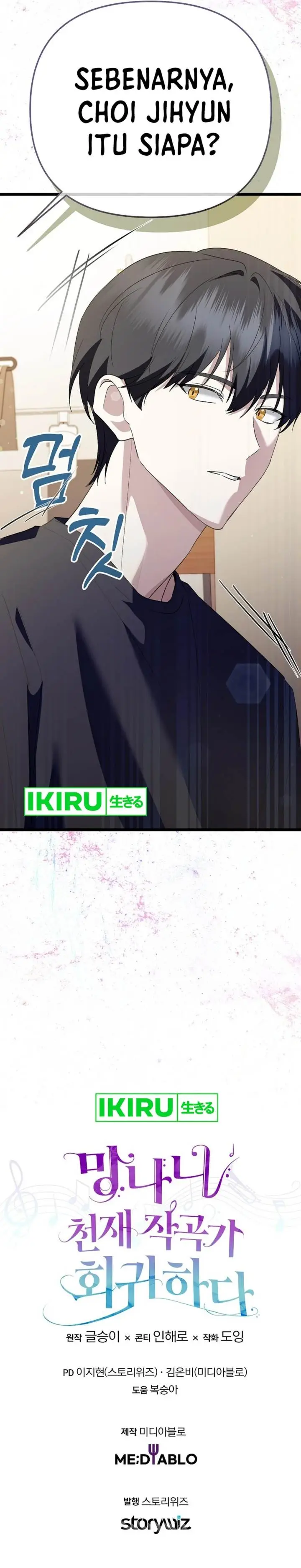 image-komik-the-crazy-genius-composer-returns-chapter-56-21/22