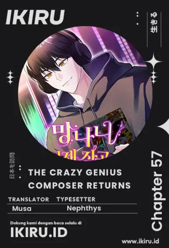 image-komik-the-crazy-genius-composer-returns-chapter-57-0/22