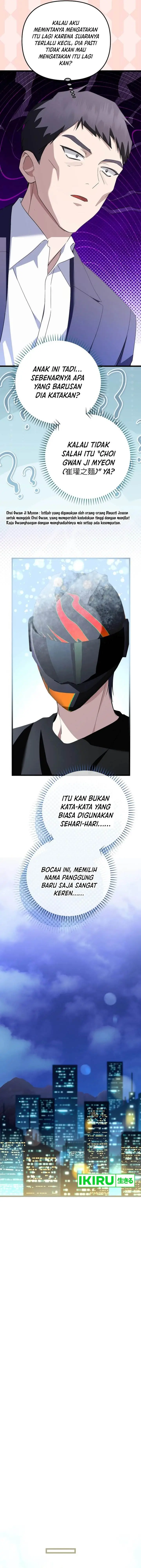 image-komik-the-crazy-genius-composer-returns-chapter-57-10/22