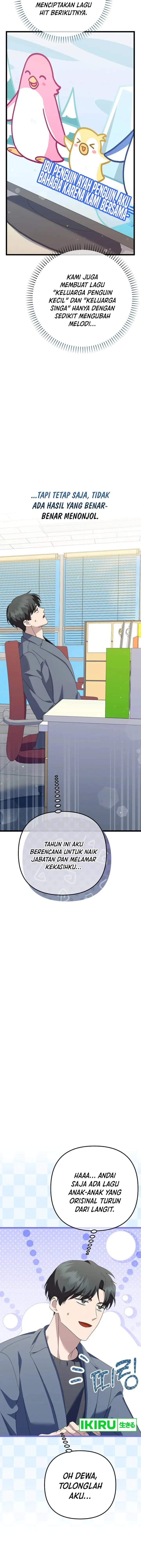 image-komik-the-crazy-genius-composer-returns-chapter-59-2/23