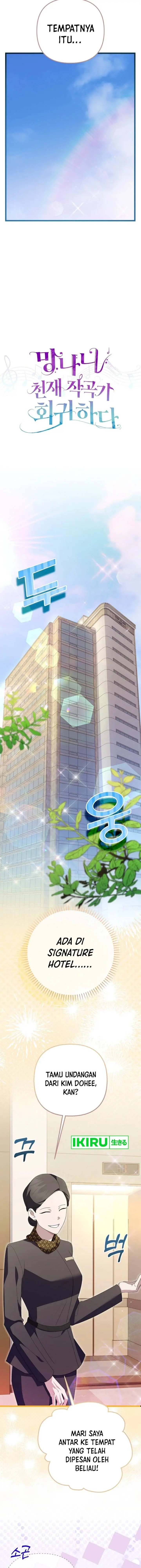 image-komik-the-crazy-genius-composer-returns-chapter-60-3/22