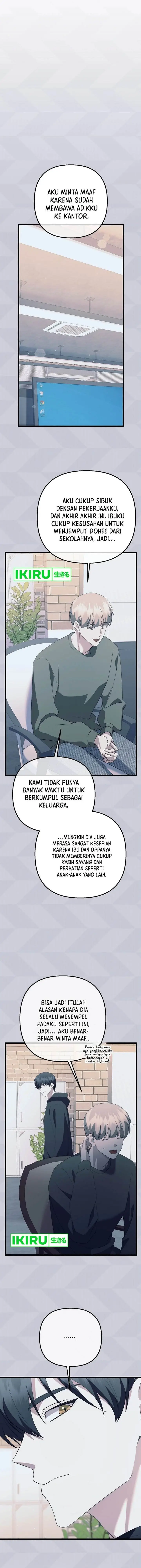 image-komik-the-crazy-genius-composer-returns-chapter-60-10/22