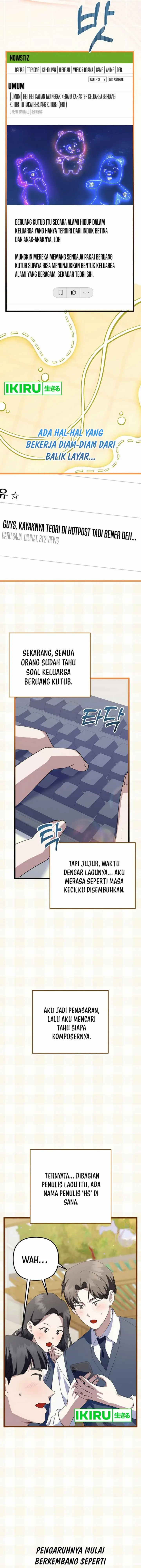 image-komik-the-crazy-genius-composer-returns-chapter-61-12/23