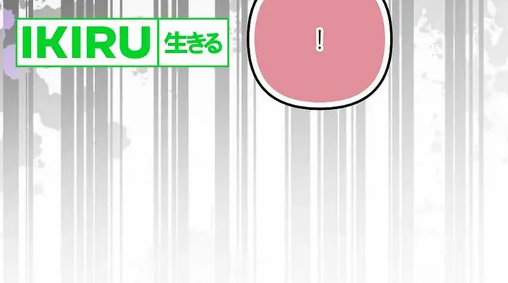 image-komik-the-crazy-genius-composer-returns-chapter-63-7/33