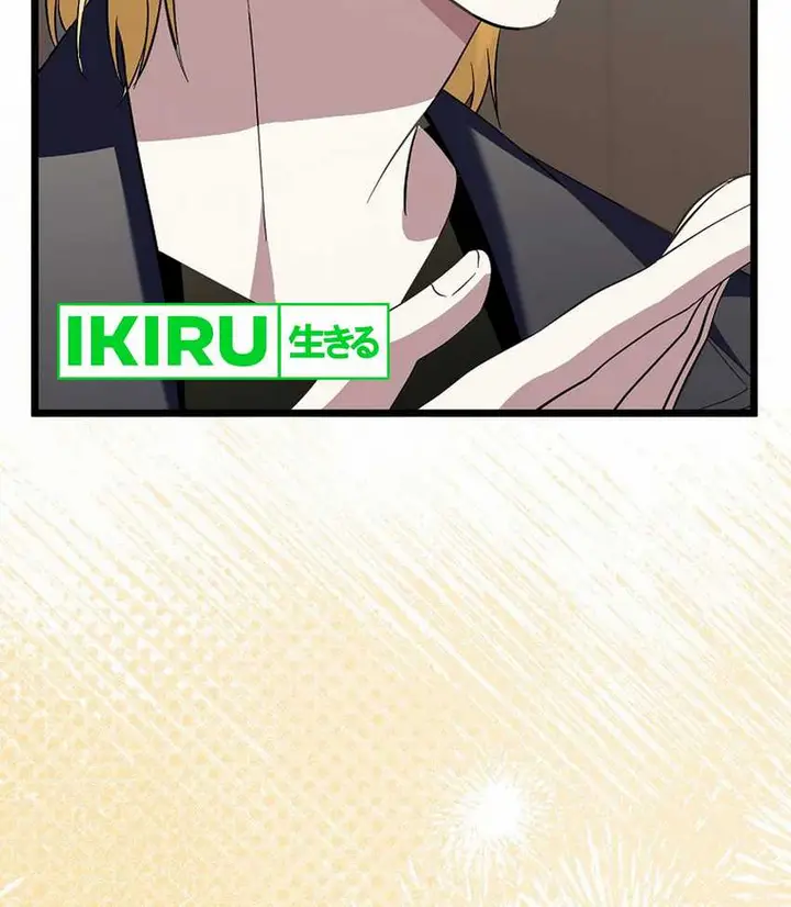 image-komik-the-crazy-genius-composer-returns-chapter-63-19/33