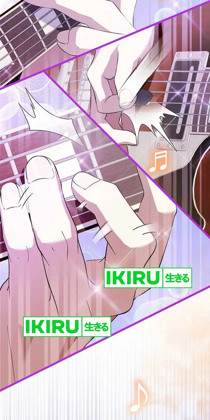 image-komik-the-crazy-genius-composer-returns-chapter-63-21/33