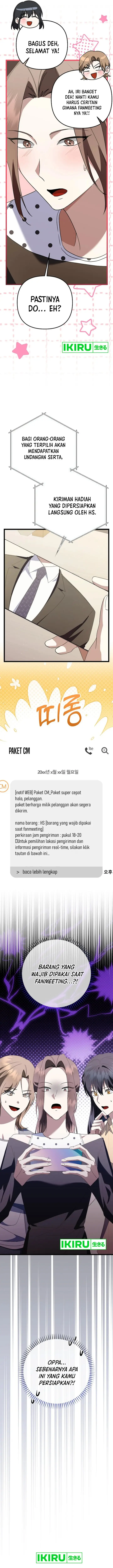 image-komik-the-crazy-genius-composer-returns-chapter-64-17/22