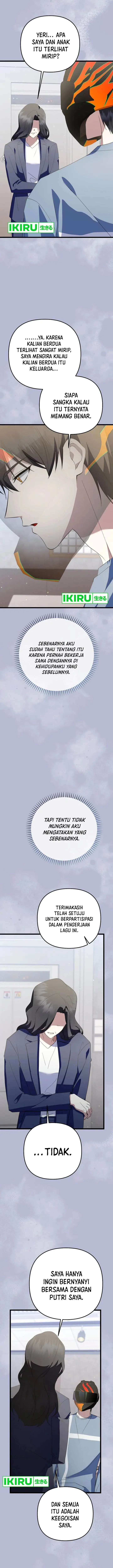 image-komik-the-crazy-genius-composer-returns-chapter-65-12/22