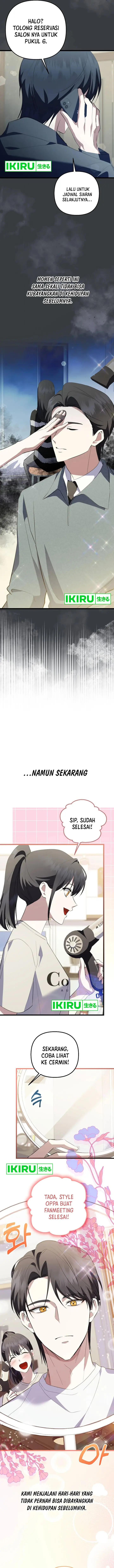 image-komik-the-crazy-genius-composer-returns-chapter-66-5/18