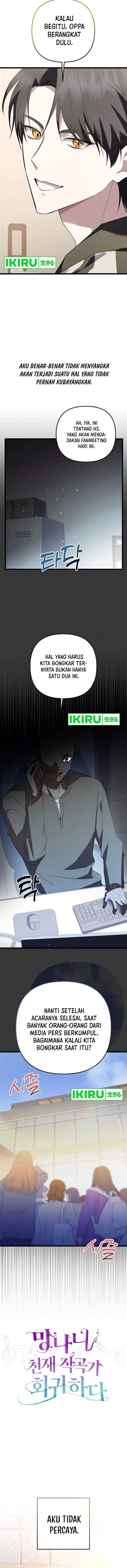 image-komik-the-crazy-genius-composer-returns-chapter-66-7/18