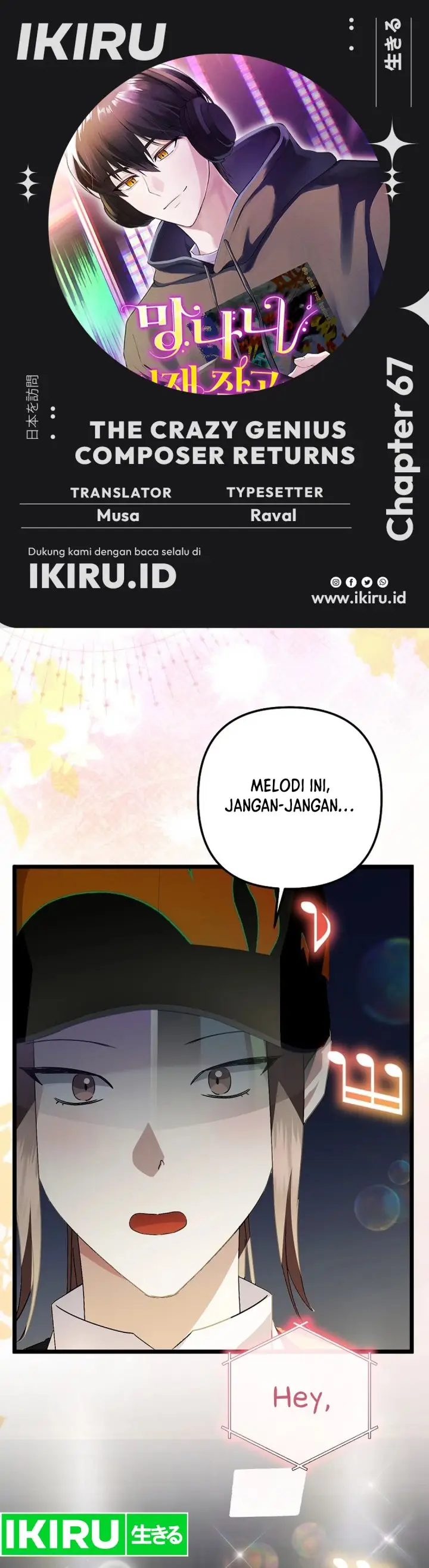 image-komik-the-crazy-genius-composer-returns-chapter-67-0/43