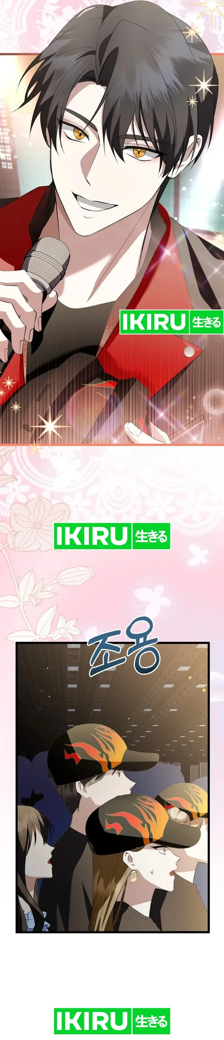 image-komik-the-crazy-genius-composer-returns-chapter-67-35/43