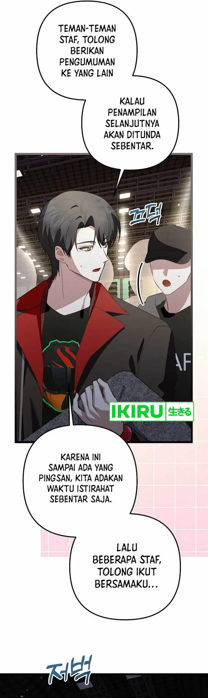 image-komik-the-crazy-genius-composer-returns-chapter-68-11/45