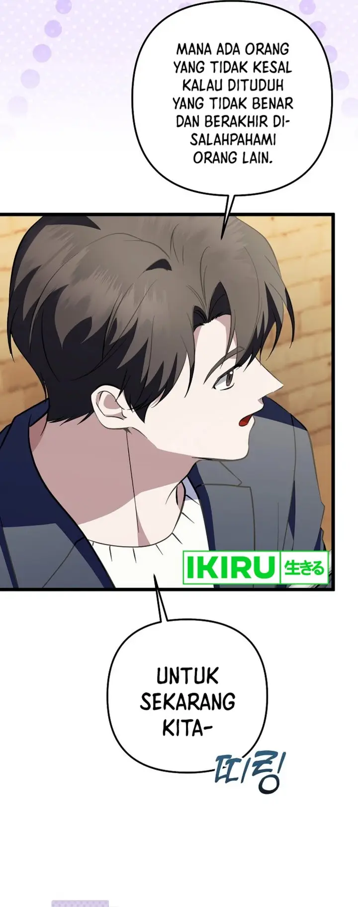 image-komik-the-crazy-genius-composer-returns-chapter-69-6/55
