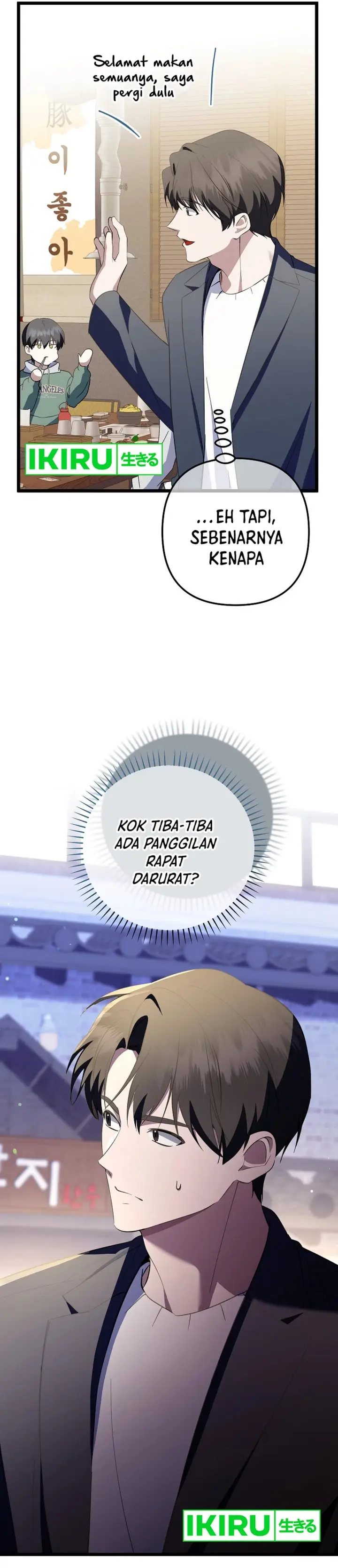 image-komik-the-crazy-genius-composer-returns-chapter-69-10/55