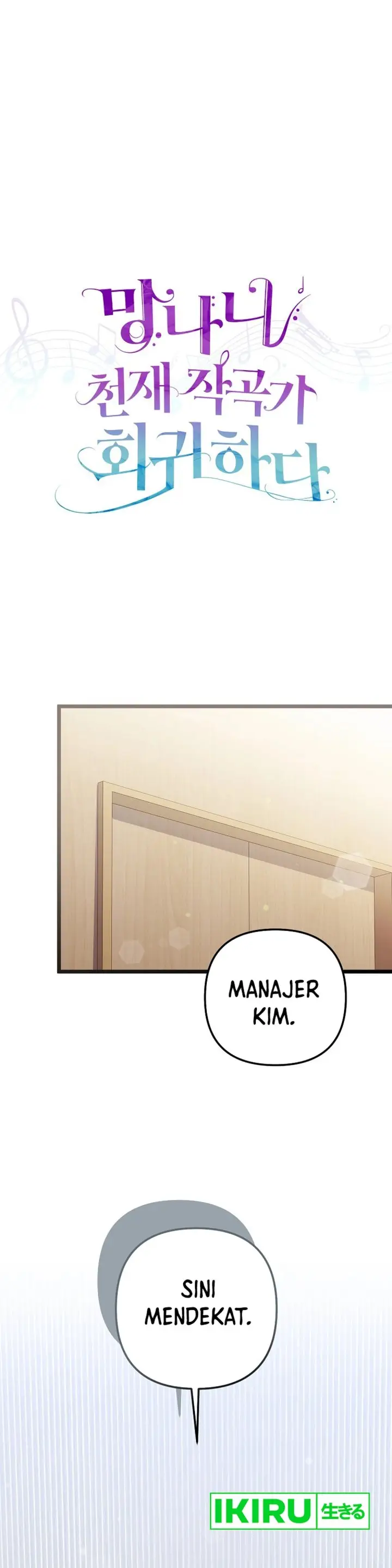 image-komik-the-crazy-genius-composer-returns-chapter-69-11/55