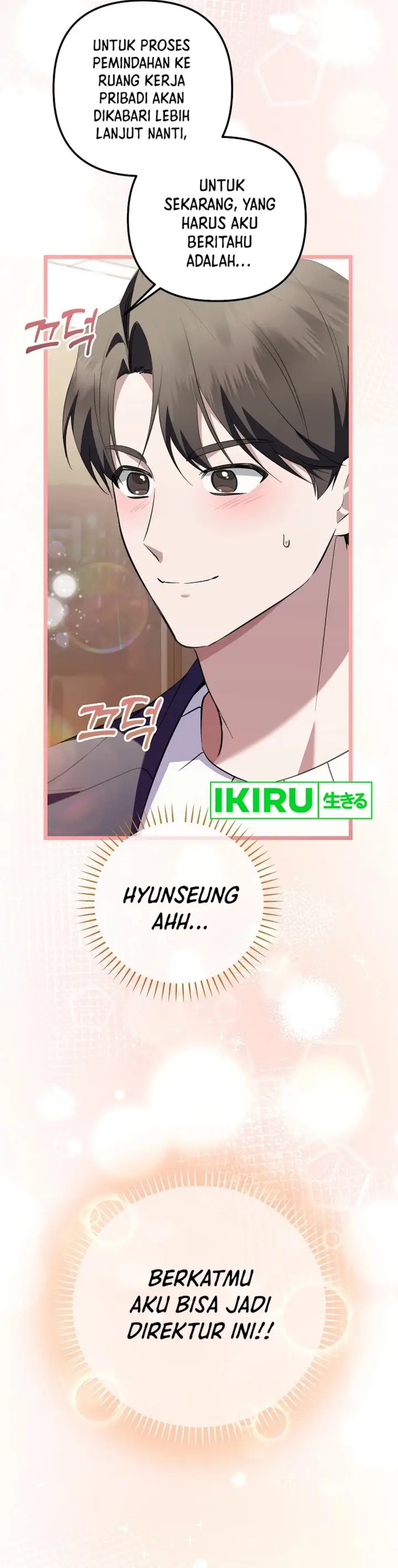 image-komik-the-crazy-genius-composer-returns-chapter-69-18/55