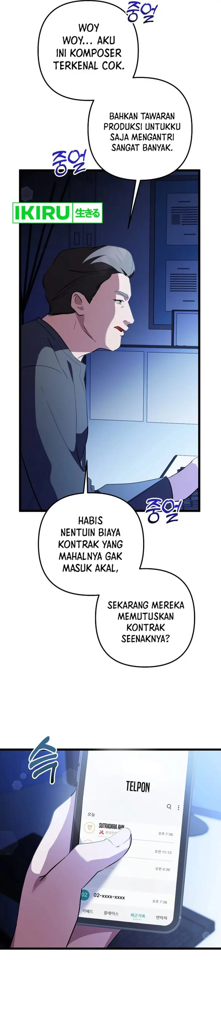 image-komik-the-crazy-genius-composer-returns-chapter-69-43/55