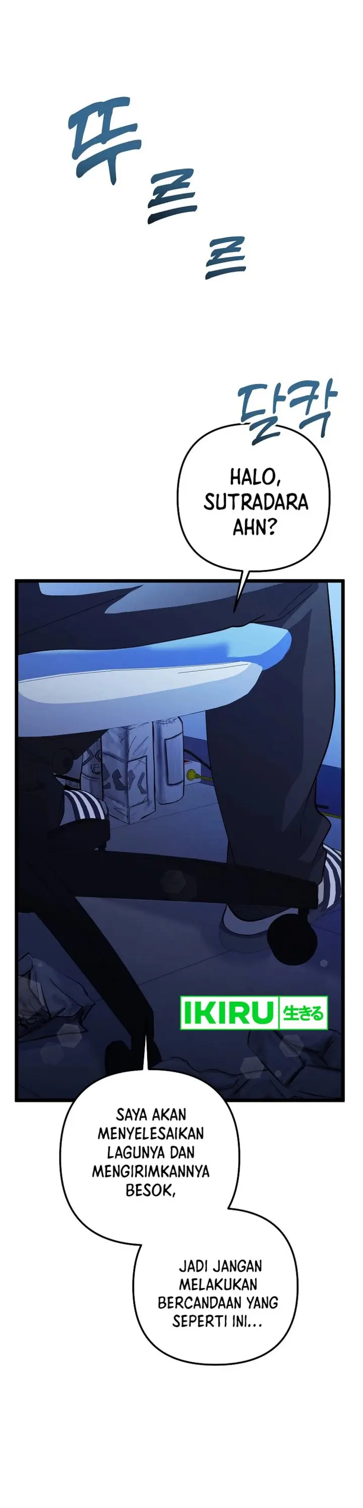image-komik-the-crazy-genius-composer-returns-chapter-69-44/55