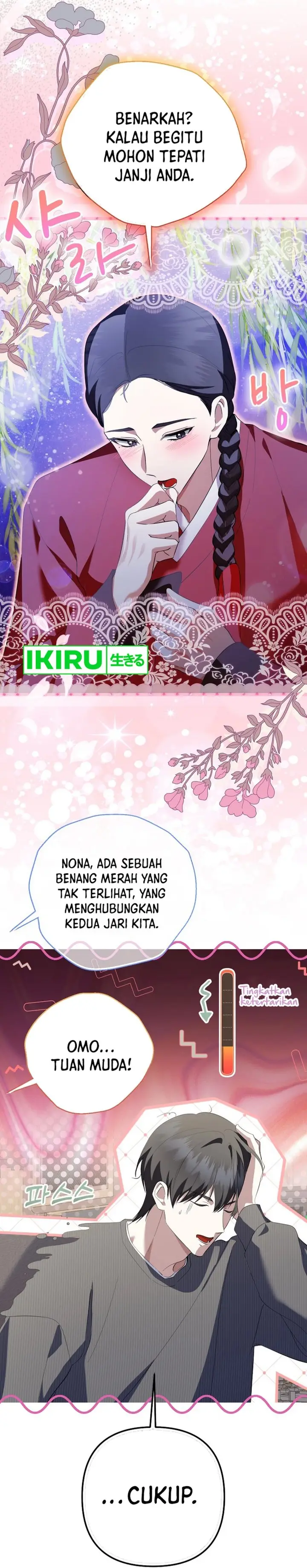 image-komik-the-crazy-genius-composer-returns-chapter-70-30/51