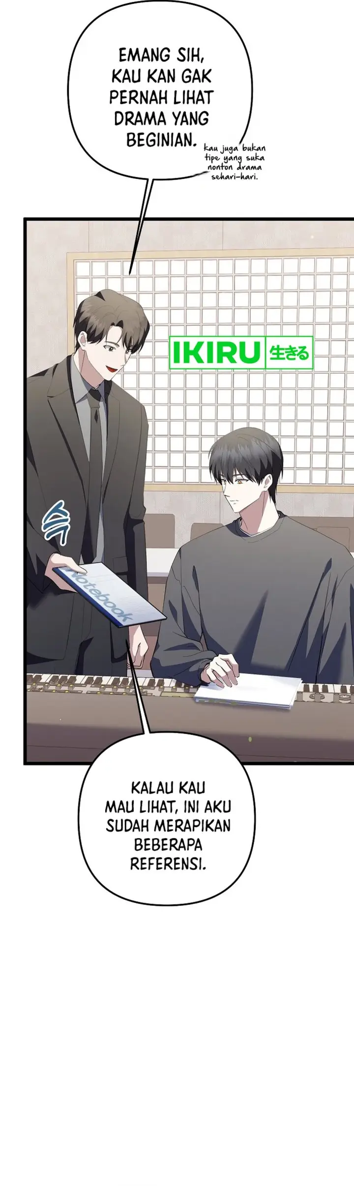 image-komik-the-crazy-genius-composer-returns-chapter-70-35/51