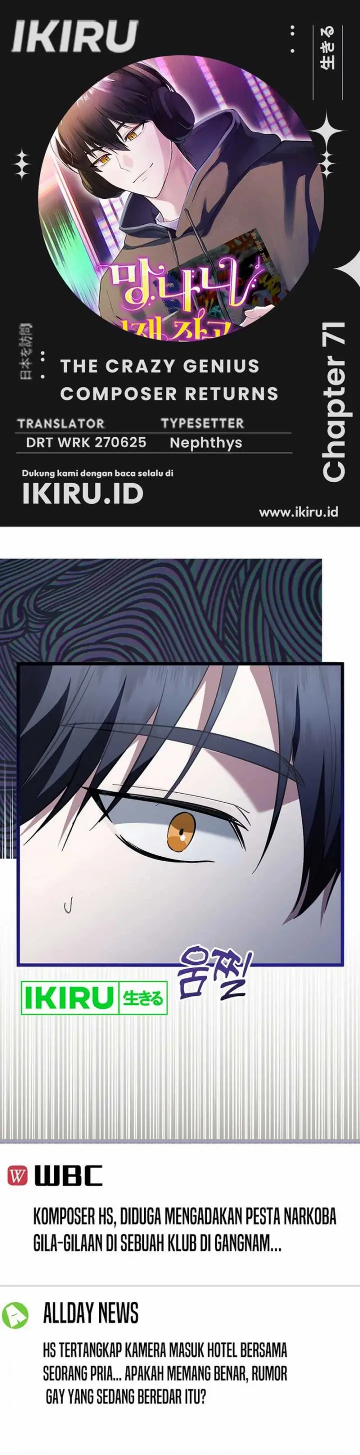 image-komik-the-crazy-genius-composer-returns-chapter-71-0/56